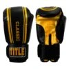 TITLE Classic Speed Boxing Gloves 2 TITLE Classic Speed Boxing Gloves -Knockout Gear CABG12 BK GD 1
