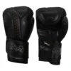 Rival Boxing Intelli-Shock Bag Gloves -Knockout Gear RB10 BK 1