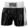 TITLE Boxing Professional Women’s Satin Striped Boxing Trunks 1 TITLE Boxing Professional Women’s Satin Striped Boxing Trunks -Knockout Gear TPBTW2 BK WH 1