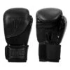 TITLE Black Blitz Fit Boxing Gloves 2 TITLE Black Blitz Fit Boxing Gloves -Knockout Gear bkbfg 0001
