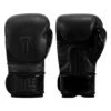 TITLE Black Training Gloves 2.0 -Knockout Gear bktg2 01