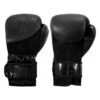 TITLE Black Blitz Weighted Bag Gloves 2 TITLE Black Blitz Weighted Bag Gloves -Knockout Gear bkwbg 001