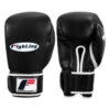 Fighting Fury Professional Training Gloves -Knockout Gear fsftge bk 01