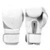 TITLE White Boxing Bag Gloves 2.0 1 TITLE White Boxing Bag Gloves 2.0 -Knockout Gear whbg2 001